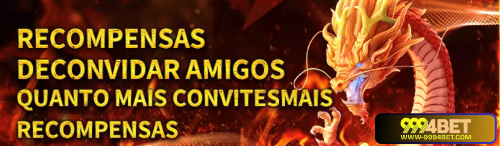 recompensas deconvidar amigos